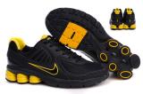 NIKE shox Qualify hommes